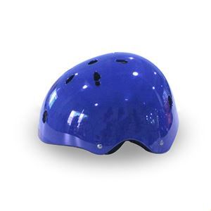 Hologram Skateboard Helmet