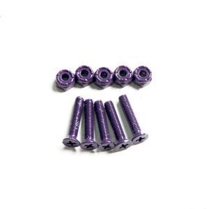 Skateboard Hardware Nuts Bolts